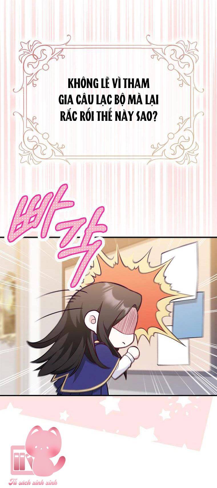 Tôi Thề Chúng Ta Chỉ Là Bạn Chap 1 - Next Chap 2