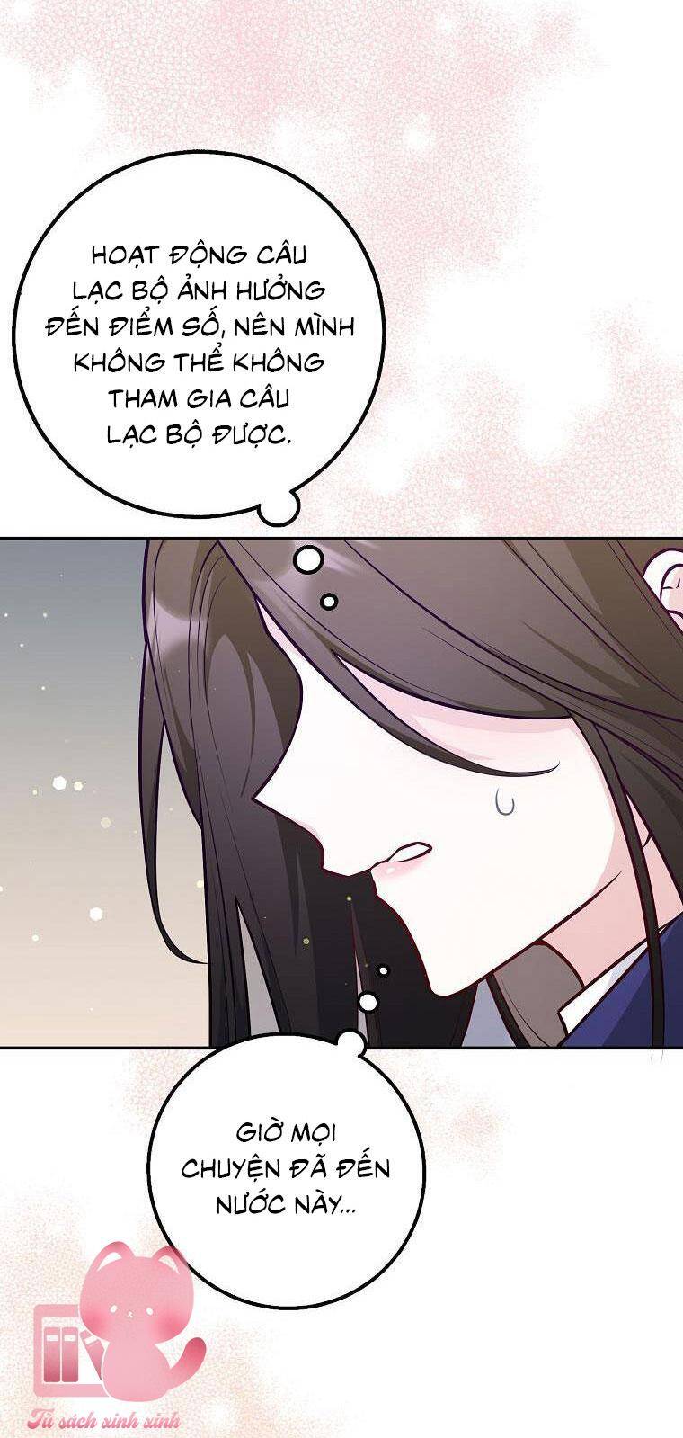 Tôi Thề Chúng Ta Chỉ Là Bạn Chap 1 - Next Chap 2