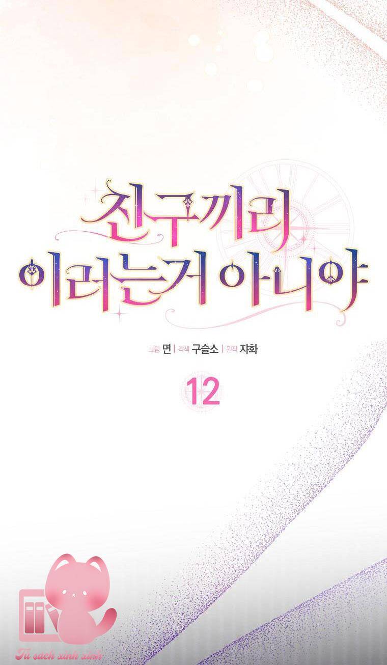 Tôi Thề Chúng Ta Chỉ Là Bạn Chap 13 - Next Chap 14