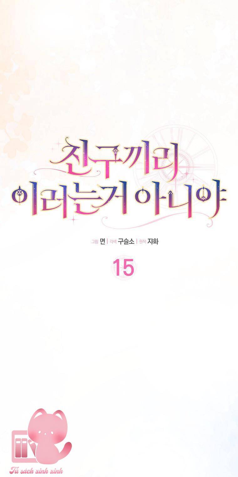 Tôi Thề Chúng Ta Chỉ Là Bạn Chap 15 - Next Chap 16