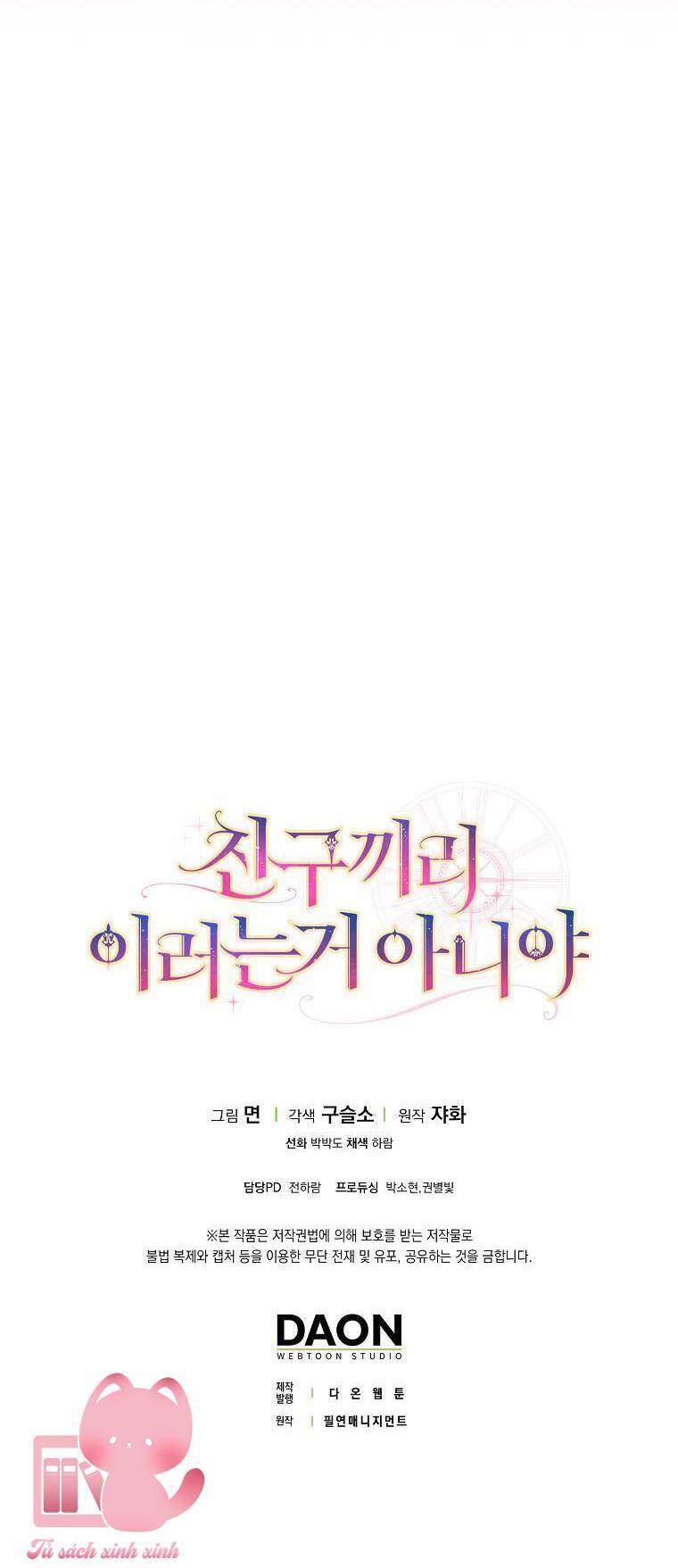 Tôi Thề Chúng Ta Chỉ Là Bạn Chap 27 - Next Chap 28