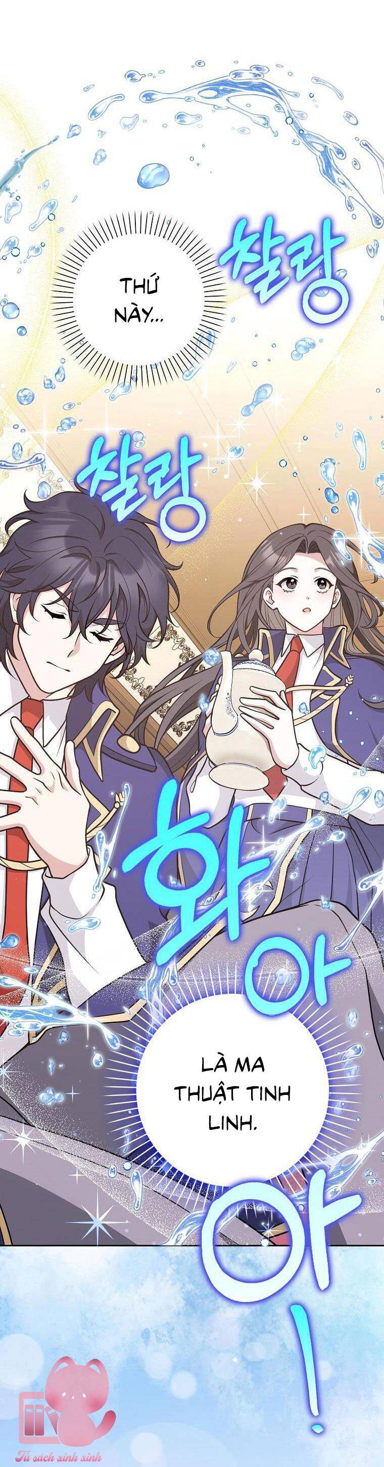 Tôi Thề Chúng Ta Chỉ Là Bạn Chap 29 - Next Chap 30