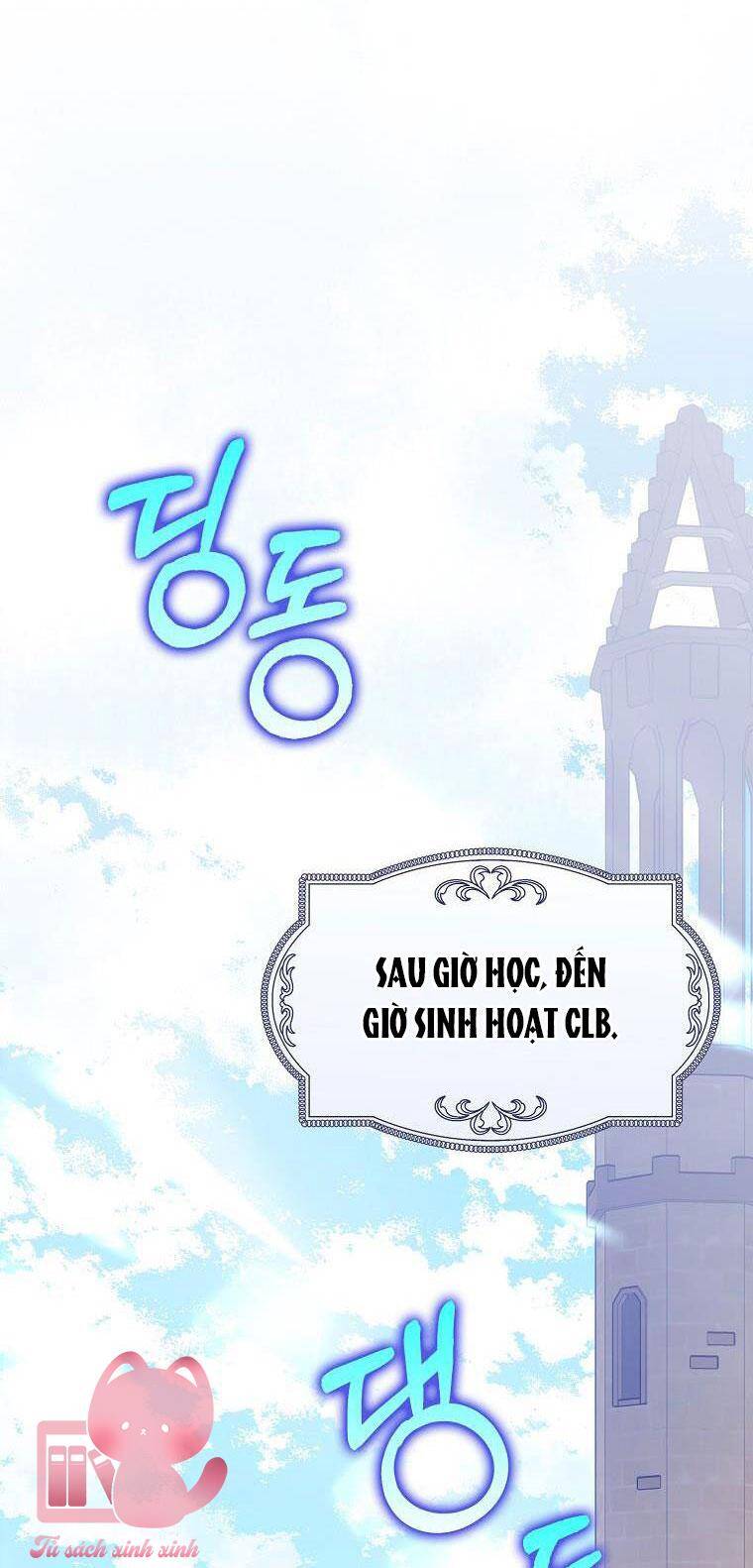 Tôi Thề Chúng Ta Chỉ Là Bạn Chap 33 - Next Chap 34