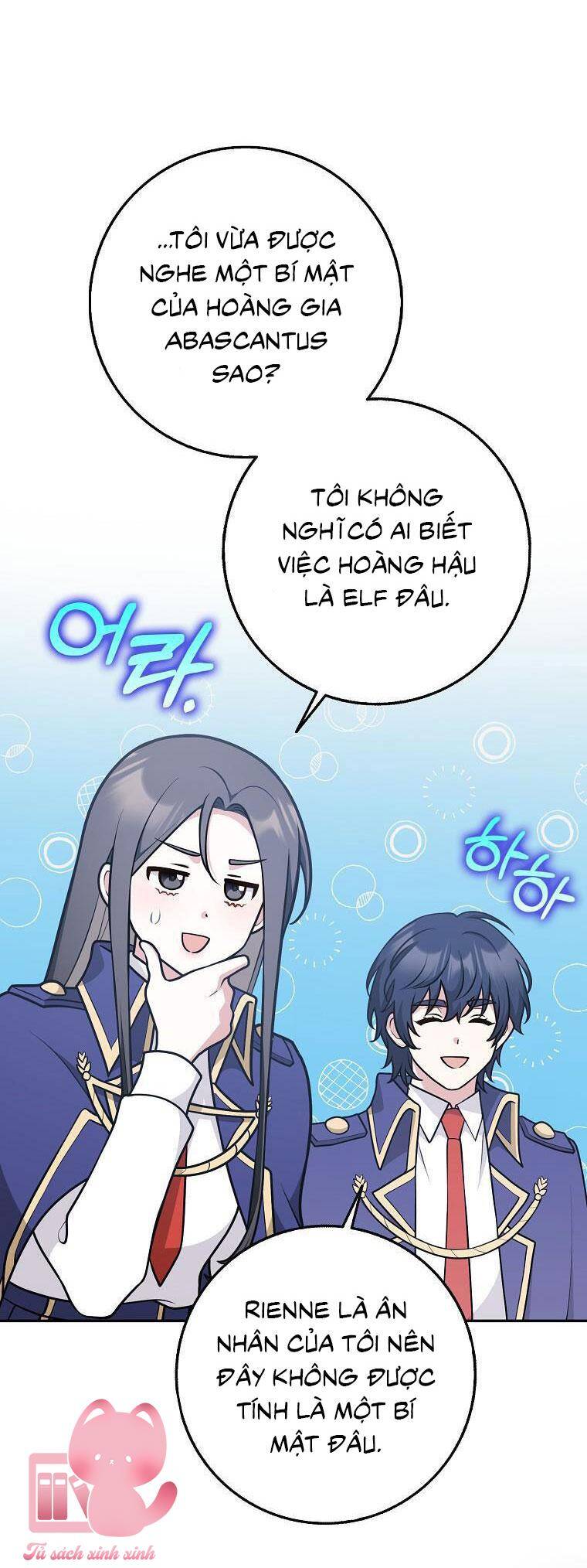Tôi Thề Chúng Ta Chỉ Là Bạn Chap 33 - Next Chap 34
