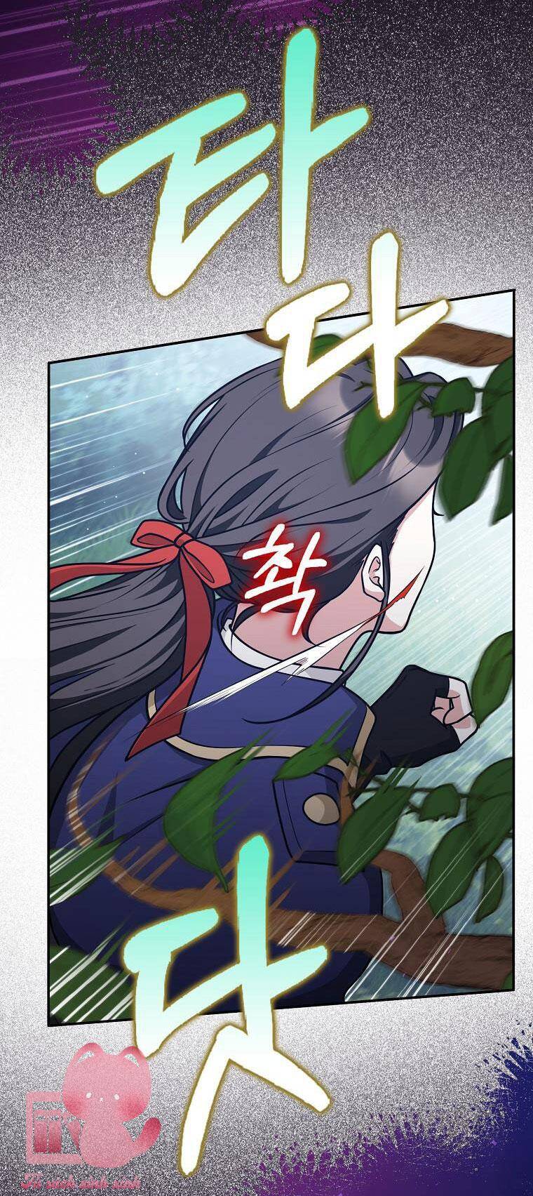 Tôi Thề Chúng Ta Chỉ Là Bạn Chap 37 - Next Chap 38