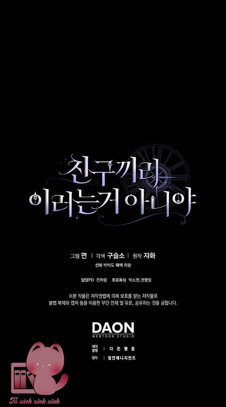 Tôi Thề Chúng Ta Chỉ Là Bạn Chap 4 - Next Chap 5