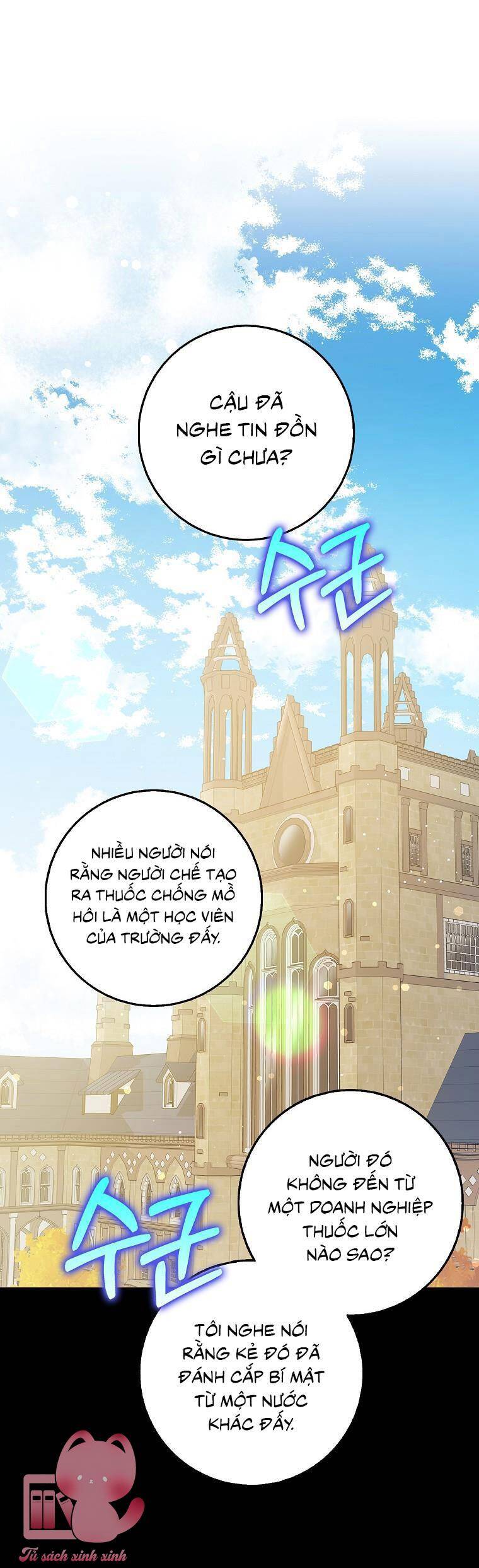 Tôi Thề Chúng Ta Chỉ Là Bạn Chap 41 - Next Chap 42