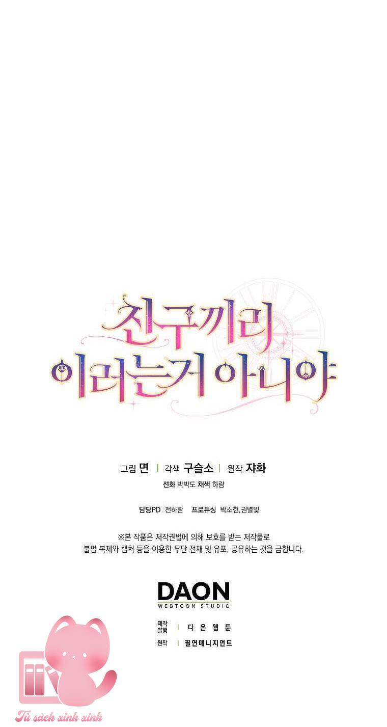 Tôi Thề Chúng Ta Chỉ Là Bạn Chap 49 - Next Chap 50