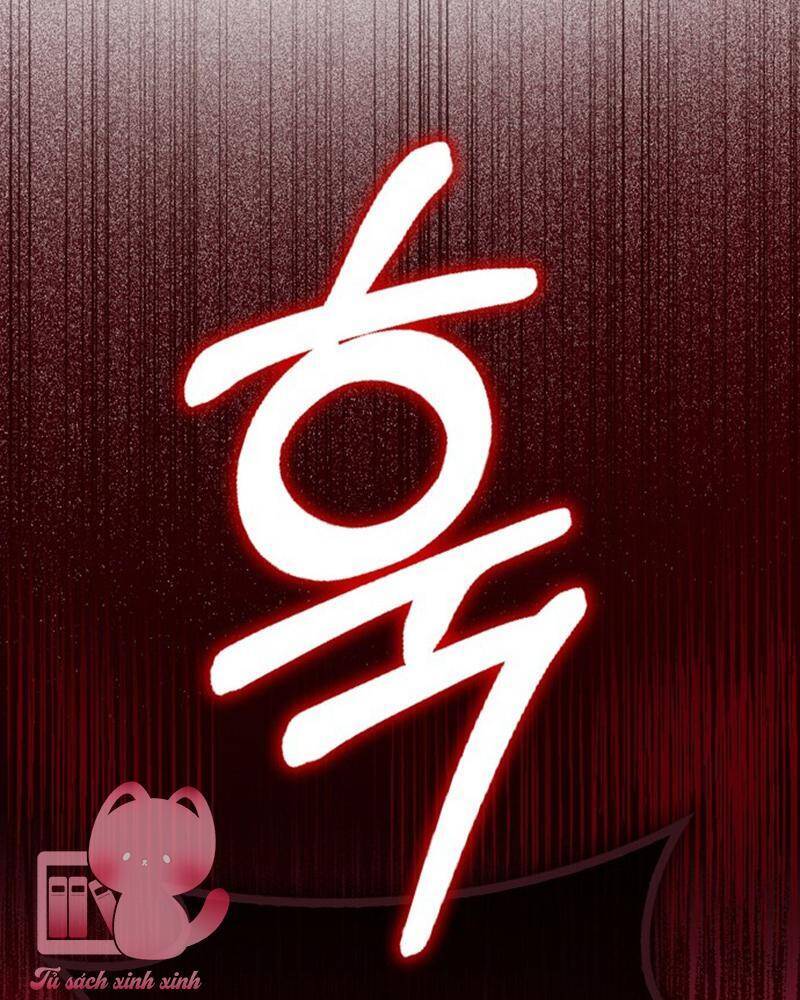 Tôi Thề Chúng Ta Chỉ Là Bạn Chap 57 - Next Chap 58