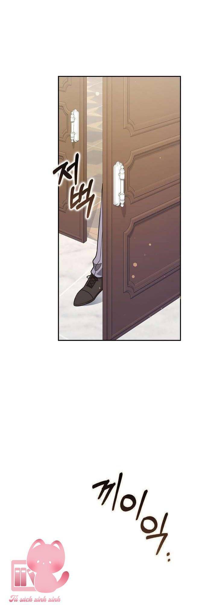 Tôi Thề Chúng Ta Chỉ Là Bạn Chap 58 - Next Chap 59