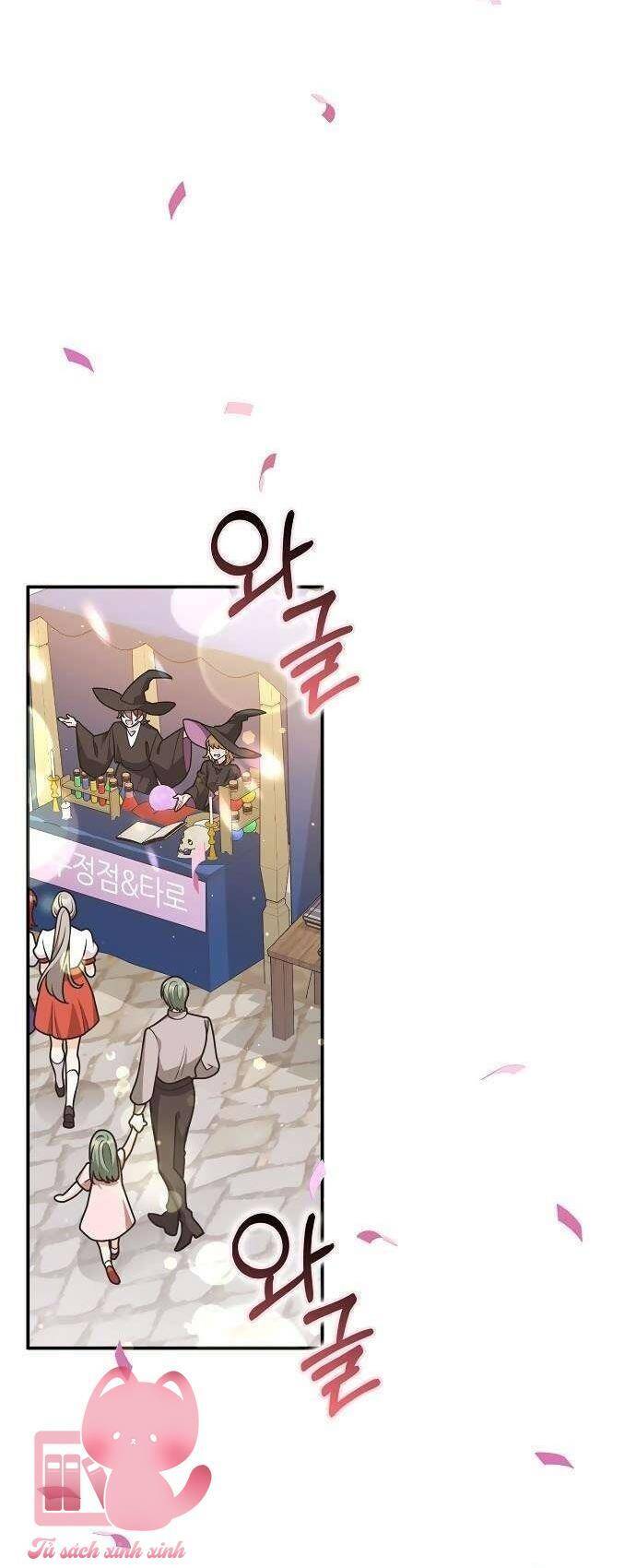 Tôi Thề Chúng Ta Chỉ Là Bạn Chap 59 - Next Chap 60