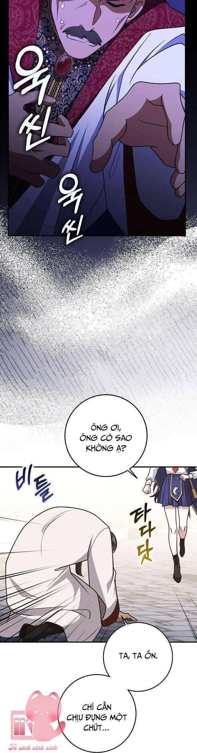 Tôi Thề Chúng Ta Chỉ Là Bạn Chap 59 - Next Chap 60