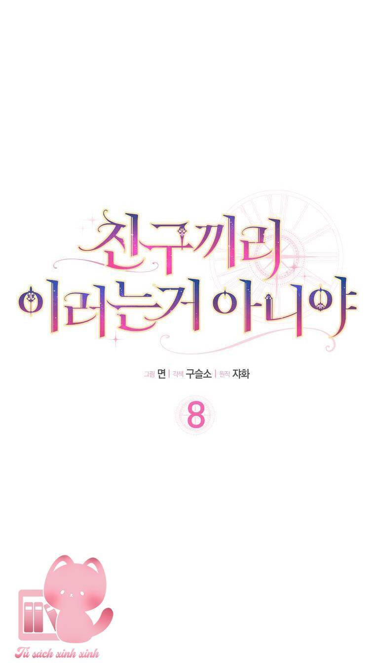Tôi Thề Chúng Ta Chỉ Là Bạn Chap 8 - Next Chap 9