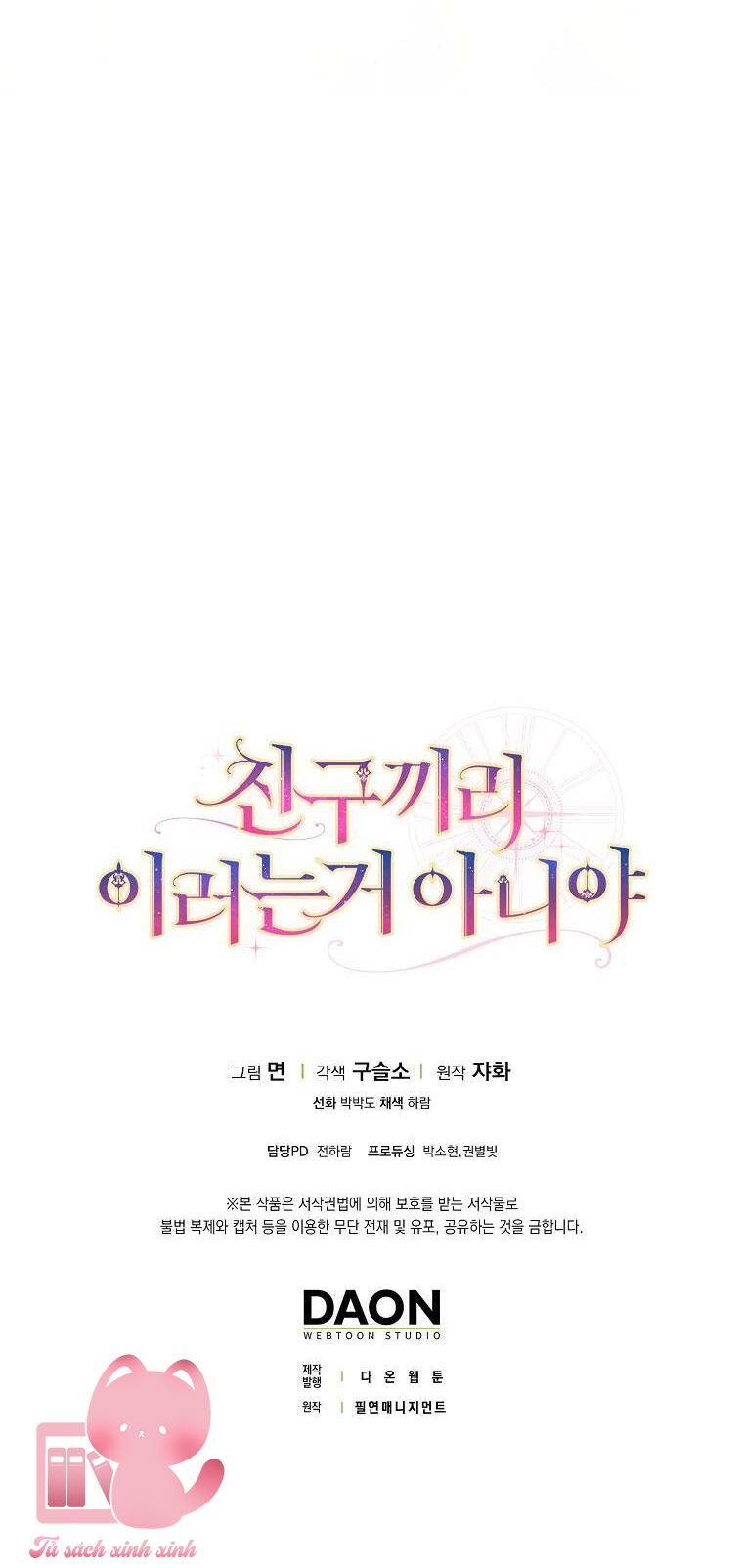 Tôi Thề Chúng Ta Chỉ Là Bạn Chap 9 - Next Chap 10