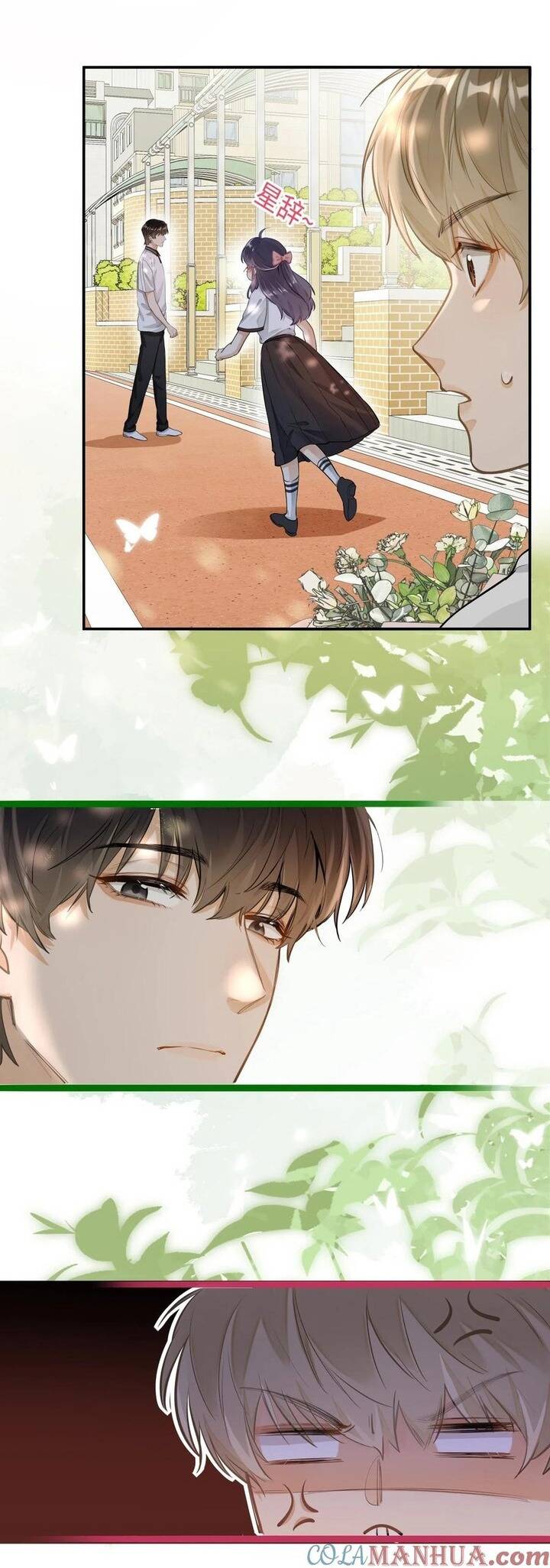 Tôi Thích Pheromone Của Cậu Chap 2 - Next Chap 3