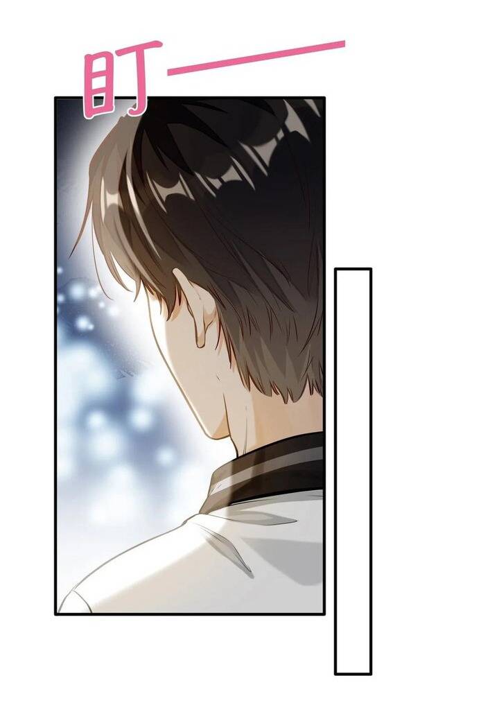 Tôi Thích Pheromone Của Cậu Chap 3 - Next Chap 4
