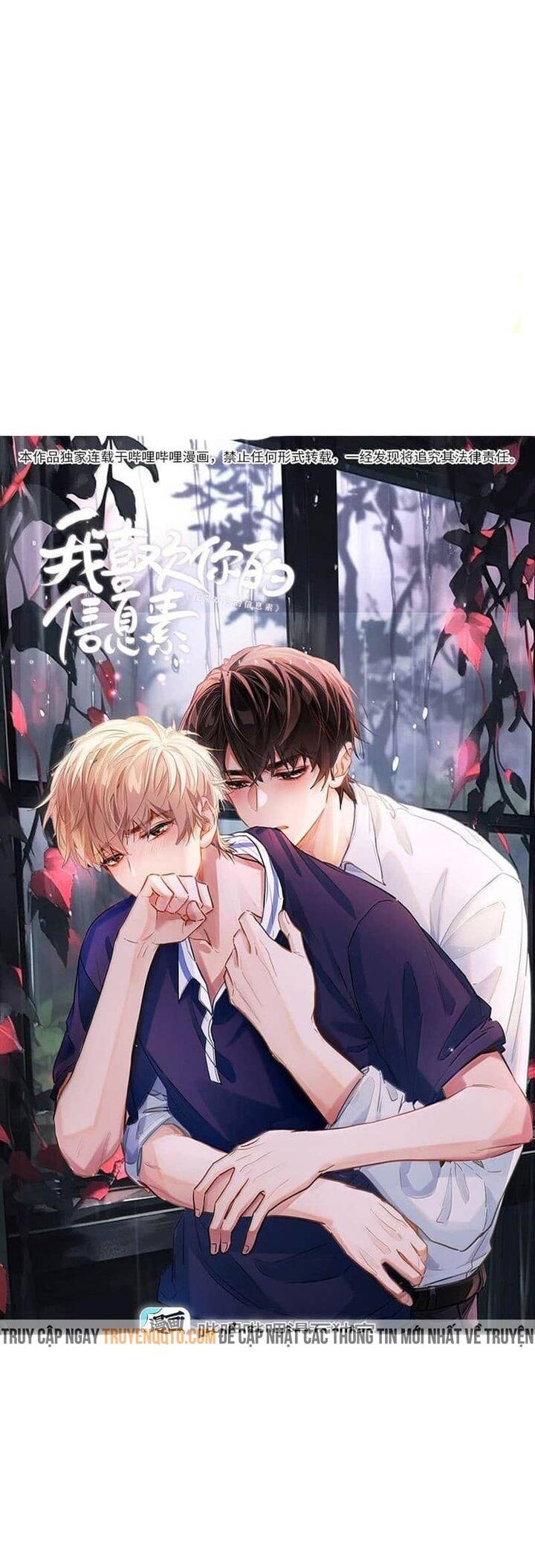 Tôi Thích Pheromone Của Cậu Chap 57 - Next Chap 58