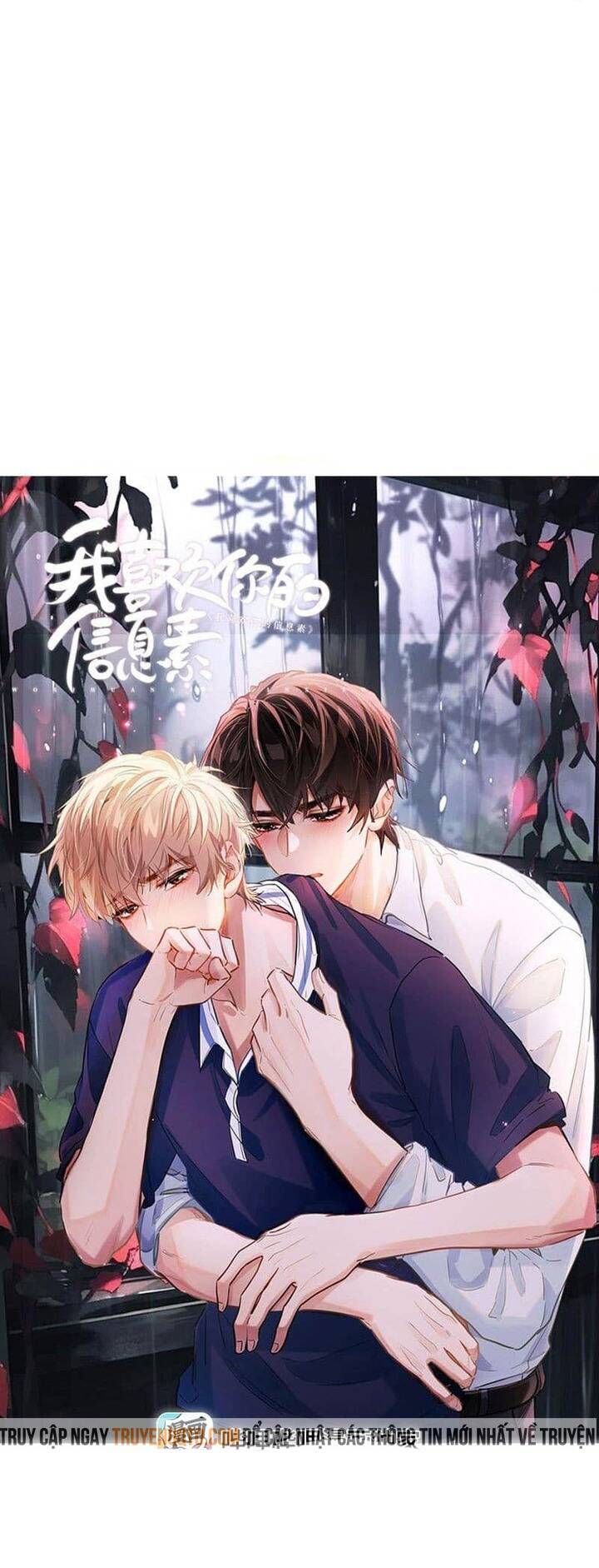Tôi Thích Pheromone Của Cậu Chap 58 - Next Chap 59
