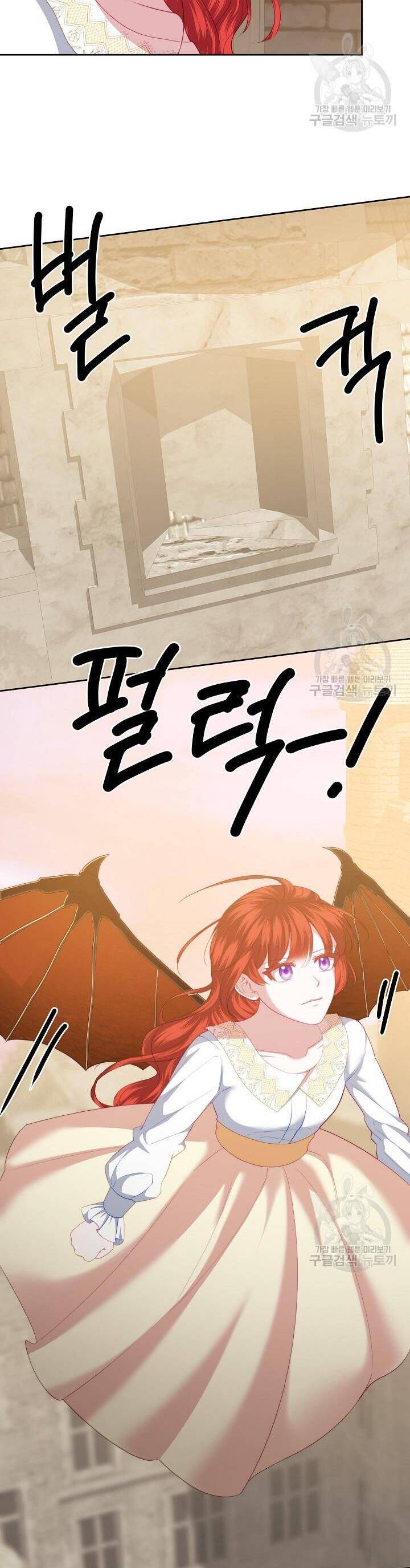 Tôi Thuần Hóa Cha Của Nam Chính Chap 29 - Next Chap 30