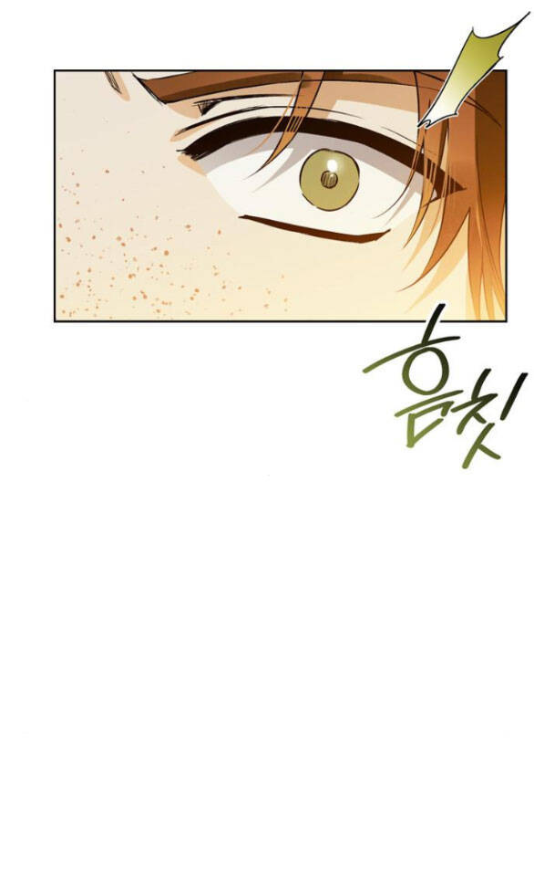 Tôi Thuần Hóa Chó Điên Của Chồng Cũ Chap 192 - Next Chap 193