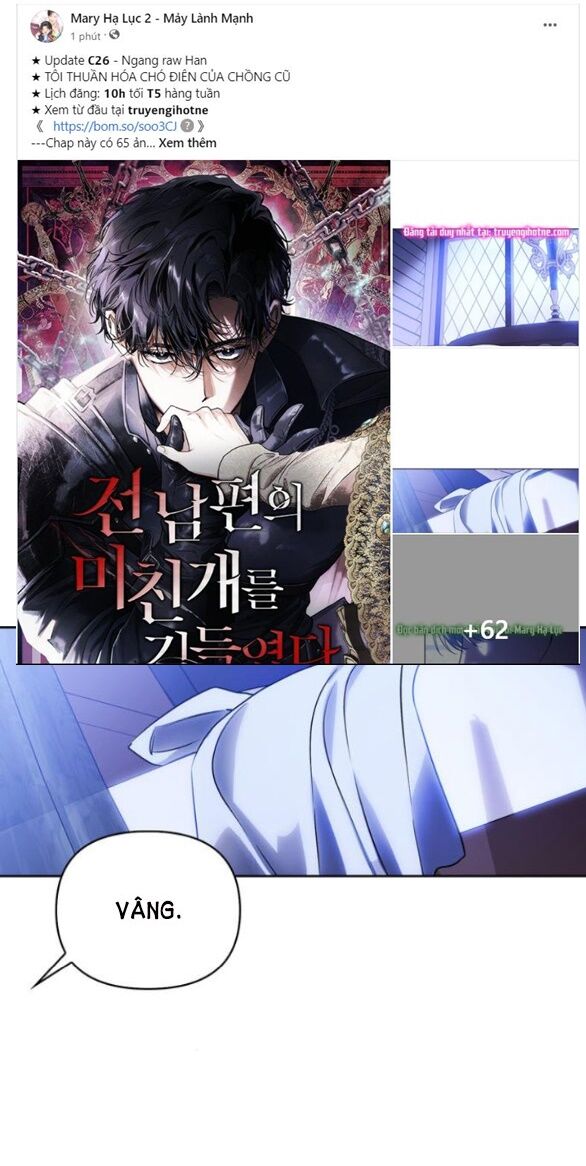 Tôi Thuần Hóa Chó Điên Của Chồng Cũ Chap 261 - Next Chap 262