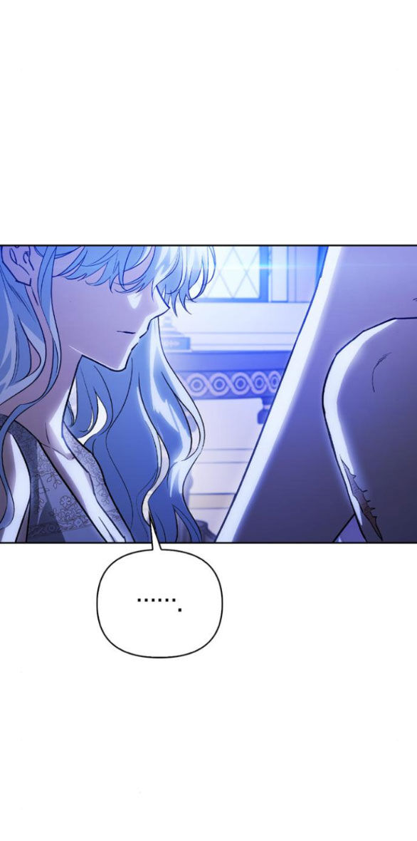 Tôi Thuần Hóa Chó Điên Của Chồng Cũ Chap 261 - Next Chap 262