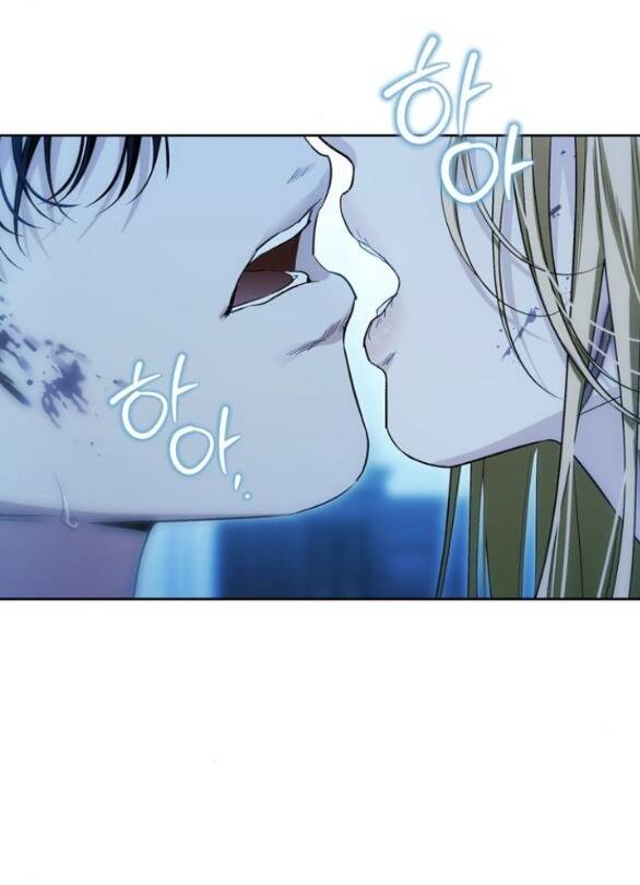 Tôi Thuần Hóa Chó Điên Của Chồng Cũ Chap 572 - Next Chap 573