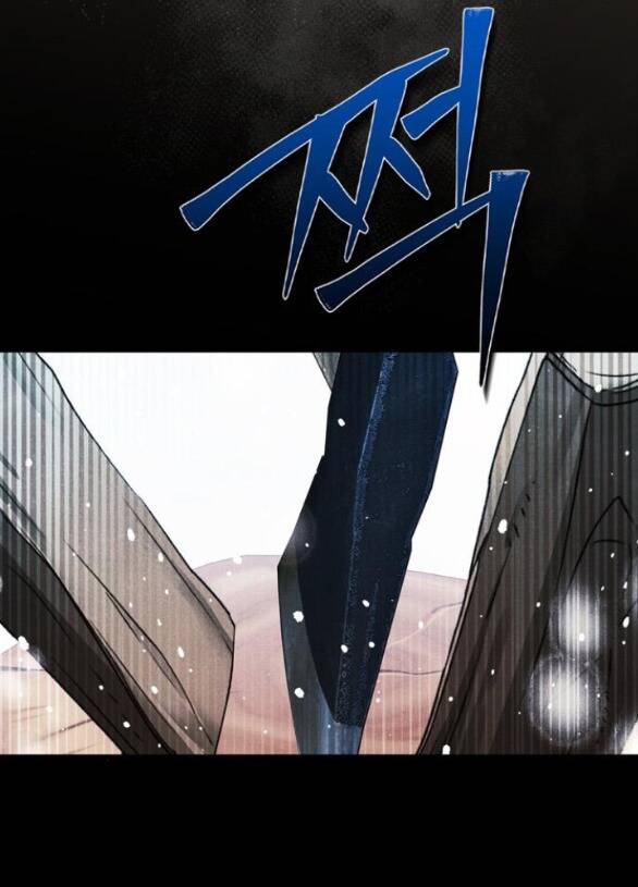 Tôi Thuần Hóa Chó Điên Của Chồng Cũ Chap 582 - Next Chap 583