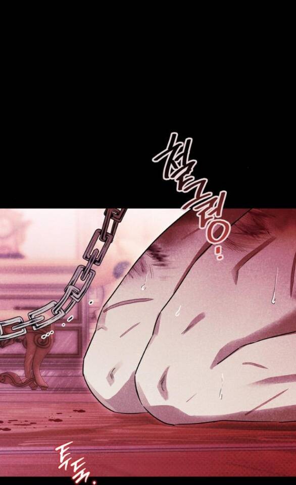 Tôi Thuần Hóa Chó Điên Của Chồng Cũ Chap 601 - Next Chap 602