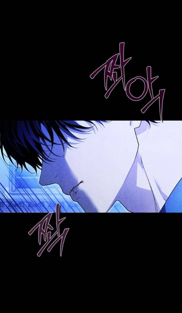 Tôi Thuần Hóa Chó Điên Của Chồng Cũ Chap 601 - Next Chap 602