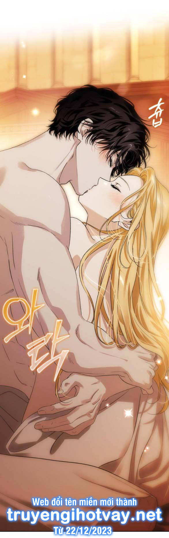 Tôi Thuần Hóa Chó Điên Của Chồng Cũ Chap 601 - Next Chap 602
