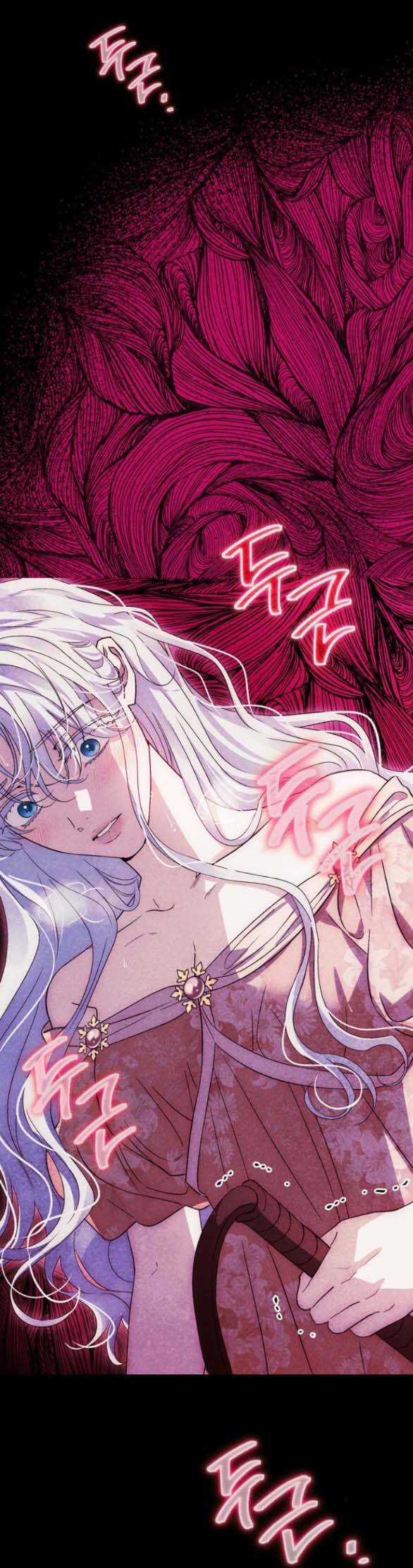 Tôi Thuần Hóa Chó Điên Của Chồng Cũ Chap 601 - Next Chap 602