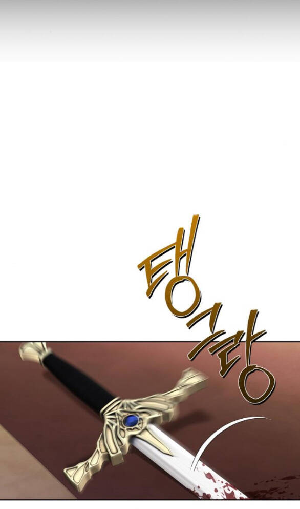 Tôi Thuần Hóa Chó Điên Của Chồng Cũ Chap 751 - Next Chap 752