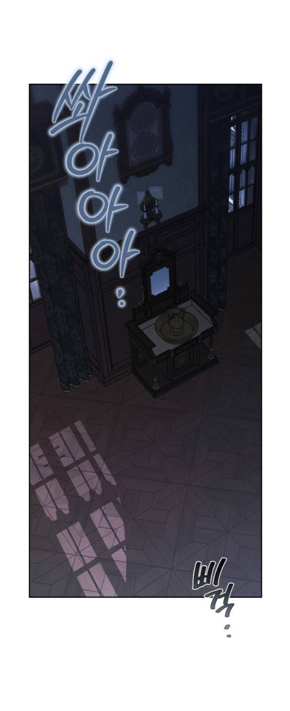 Tôi Thuần Hóa Chó Điên Của Chồng Cũ Chap 761 - Next Chap 762