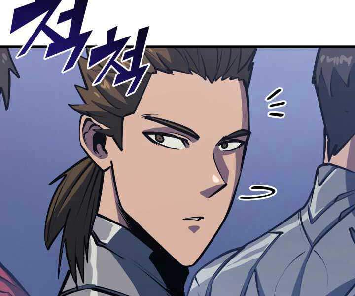 Tôi Trở Lại Thăng Cấp Một Mình Chap 104 - Next Chap 105