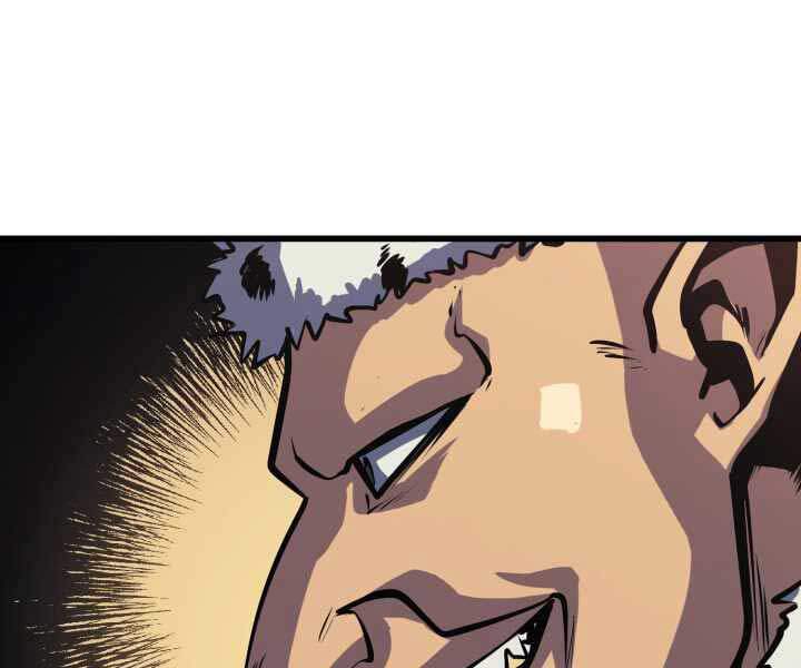 Tôi Trở Lại Thăng Cấp Một Mình Chap 104 - Next Chap 105