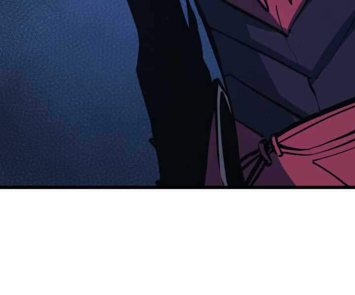 Tôi Trở Lại Thăng Cấp Một Mình Chap 104 - Next Chap 105