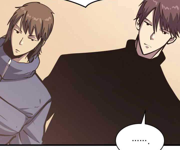 Tôi Trở Lại Thăng Cấp Một Mình Chap 104 - Next Chap 105