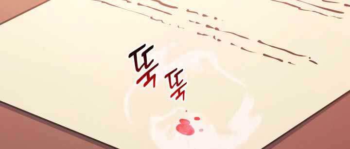 Tôi Trở Lại Thăng Cấp Một Mình Chap 104 - Next Chap 105