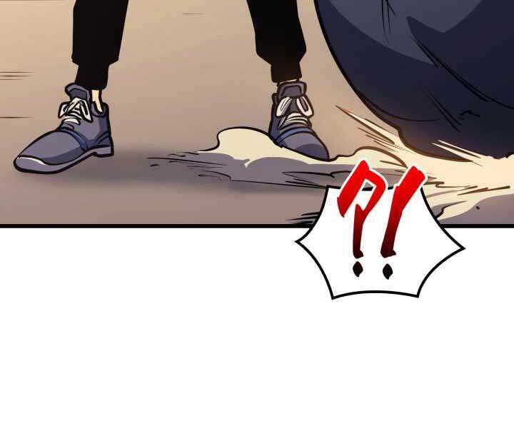 Tôi Trở Lại Thăng Cấp Một Mình Chap 104 - Next Chap 105