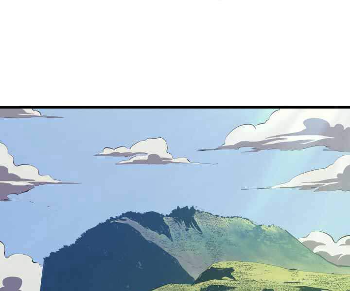 Tôi Trở Lại Thăng Cấp Một Mình Chap 104 - Next Chap 105