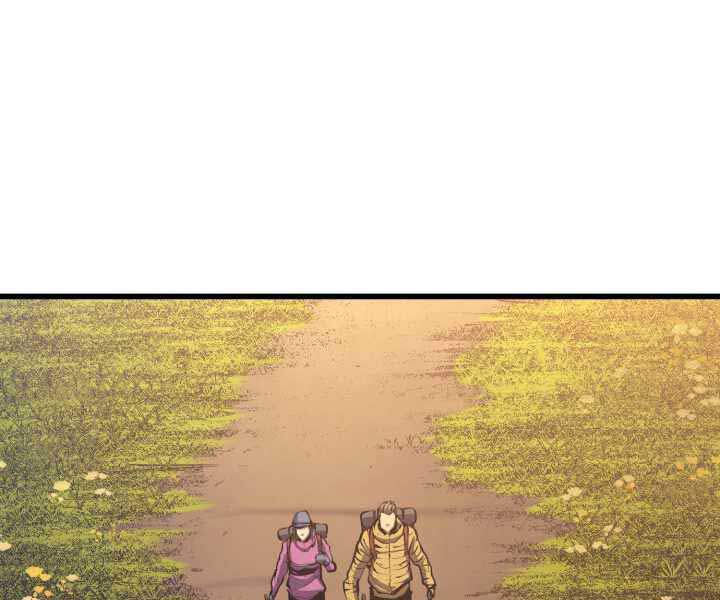 Tôi Trở Lại Thăng Cấp Một Mình Chap 104 - Next Chap 105