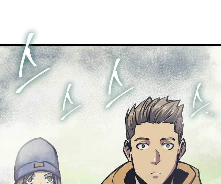 Tôi Trở Lại Thăng Cấp Một Mình Chap 104 - Next Chap 105