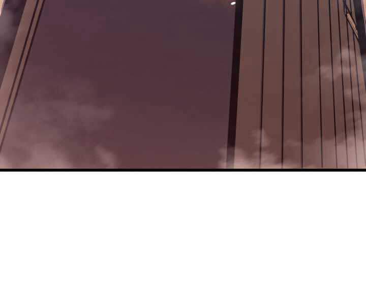 Tôi Trở Lại Thăng Cấp Một Mình Chap 104 - Next Chap 105