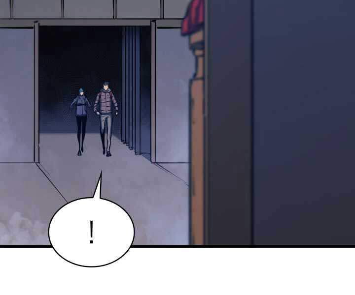 Tôi Trở Lại Thăng Cấp Một Mình Chap 104 - Next Chap 105