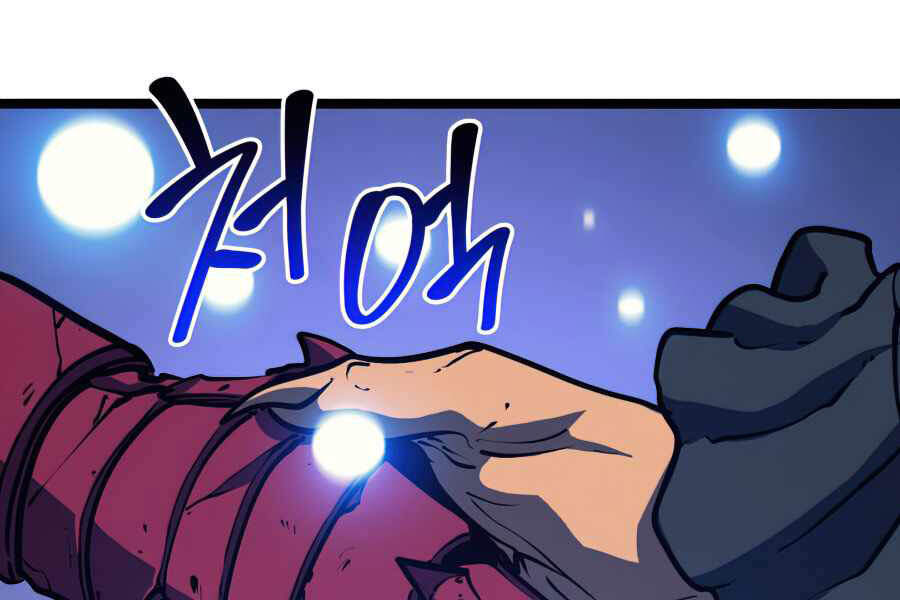 Tôi Trở Lại Thăng Cấp Một Mình Chap 105 - Next Chap 106