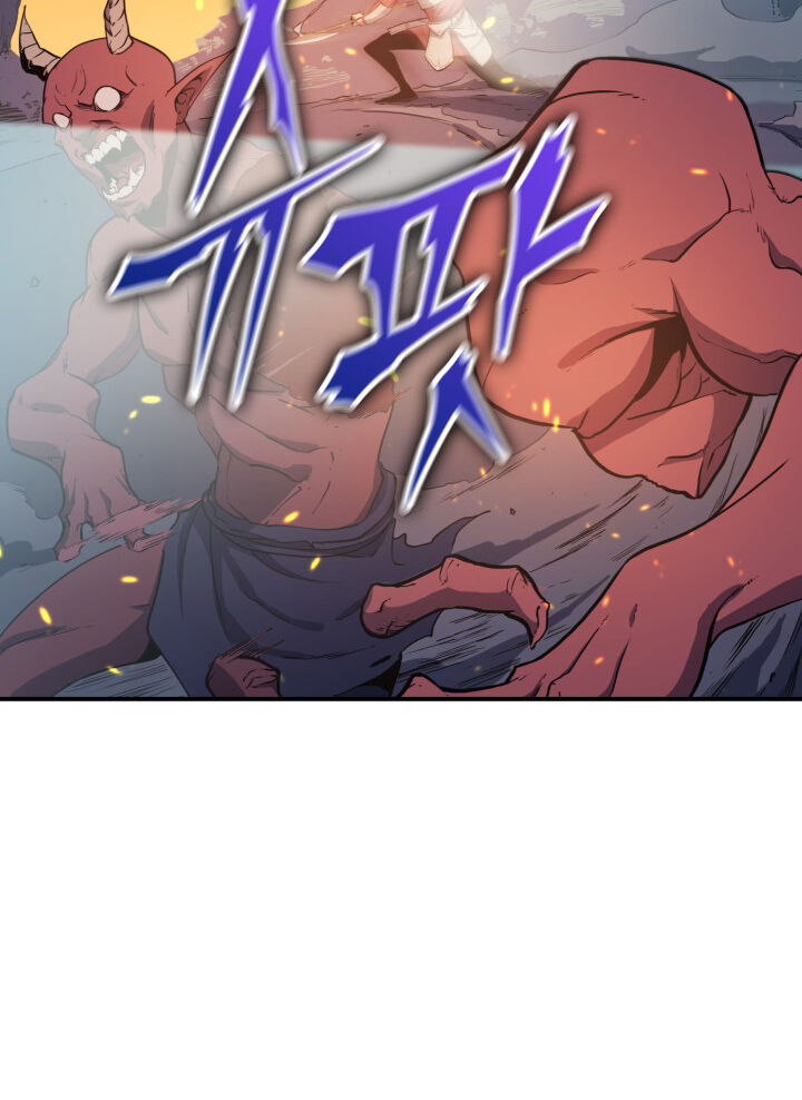 Tôi Trở Lại Thăng Cấp Một Mình Chap 2 - Next Chap 3