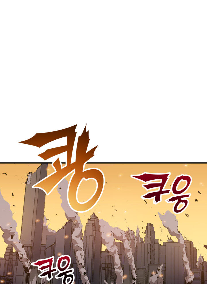 Tôi Trở Lại Thăng Cấp Một Mình Chap 2 - Next Chap 3