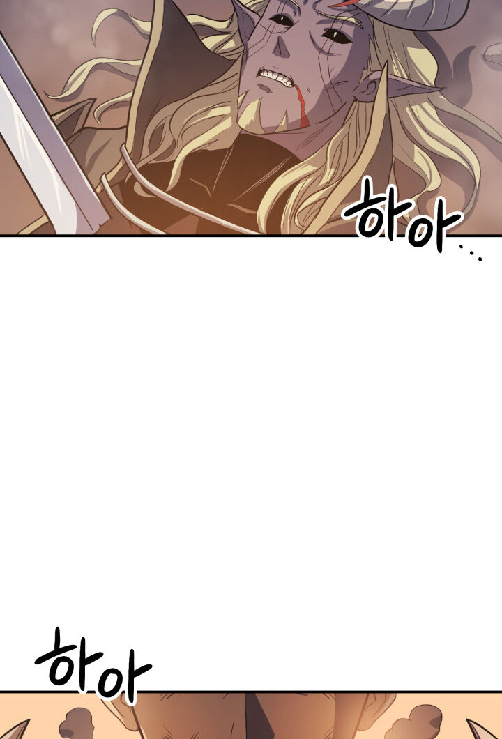 Tôi Trở Lại Thăng Cấp Một Mình Chap 3 - Next Chap 4