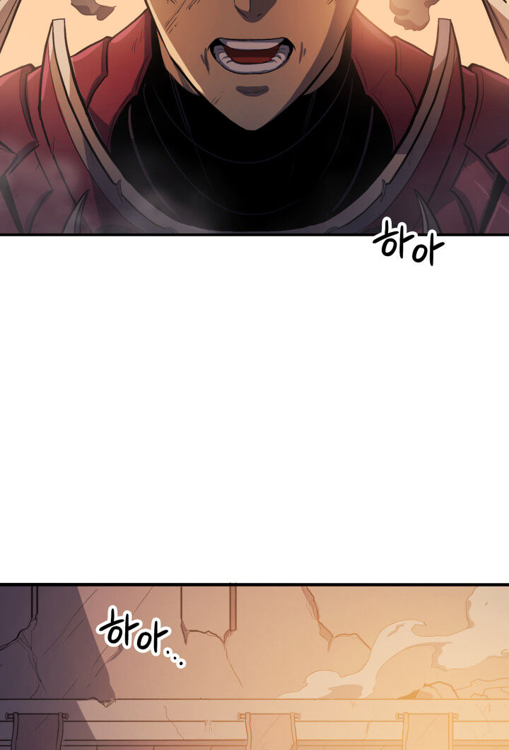 Tôi Trở Lại Thăng Cấp Một Mình Chap 3 - Next Chap 4